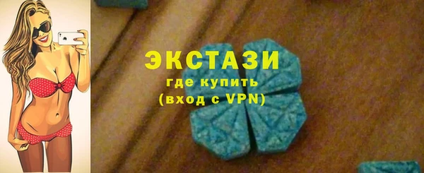 хмурый Белоозёрский