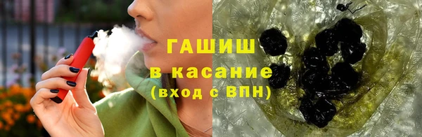 меф Баксан
