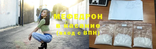 mix Белокуриха