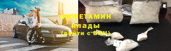 наркотики Балахна