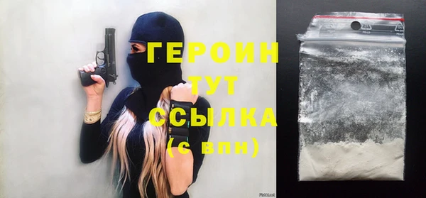mix Белокуриха