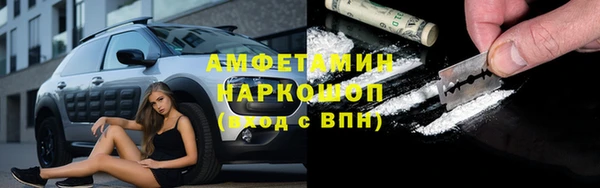 хмурый Белоозёрский