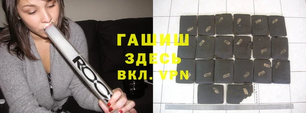 jwh Балабаново