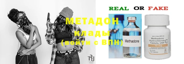 COCAINE Беломорск