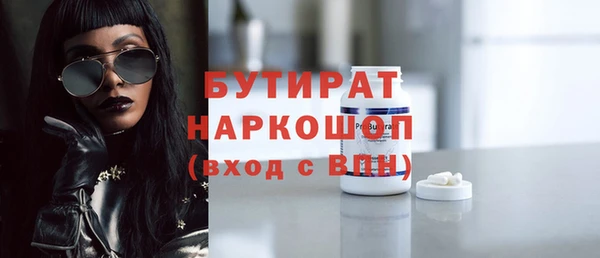 COCAINE Беломорск