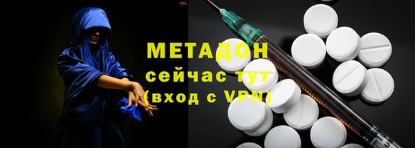 jwh Балабаново