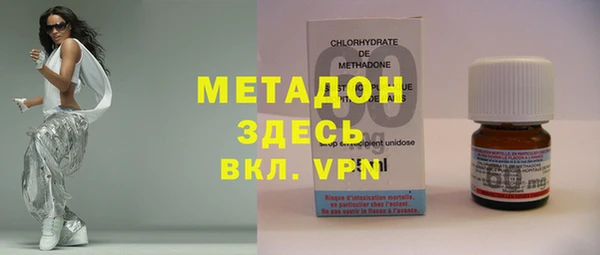 jwh Балабаново