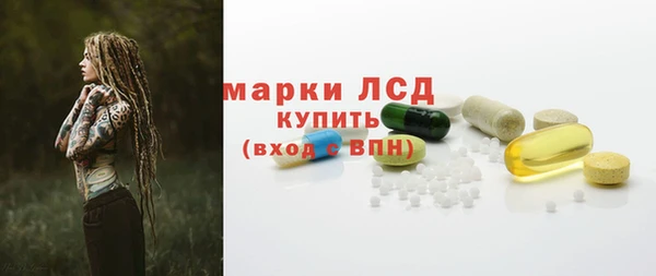 хмурый Белоозёрский