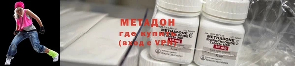 jwh Балабаново