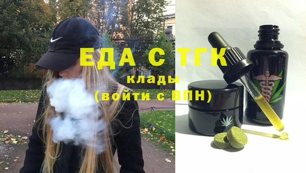 хмурый Белоозёрский