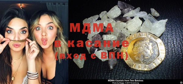 меф Баксан