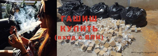 jwh Балабаново