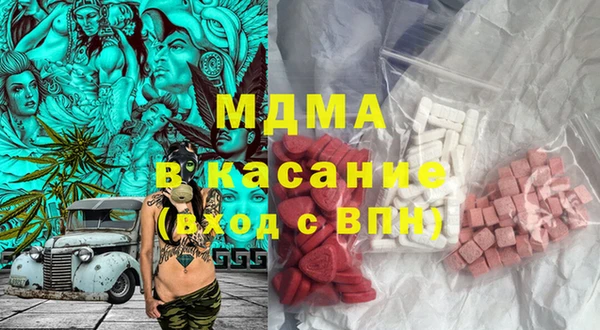 jwh Балабаново
