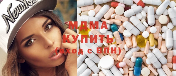 хмурый Белоозёрский