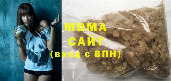 COCAINE Беломорск