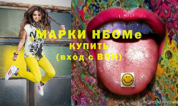 COCAINE Беломорск