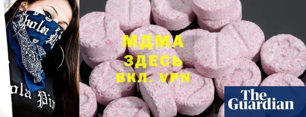 COCAINE Беломорск