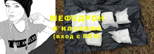 хмурый Белоозёрский