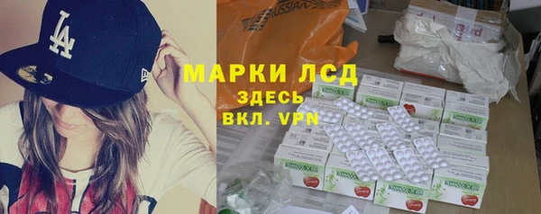 mix Белокуриха
