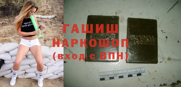 jwh Балабаново