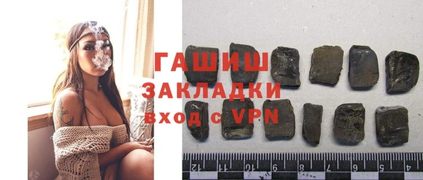 меф Баксан
