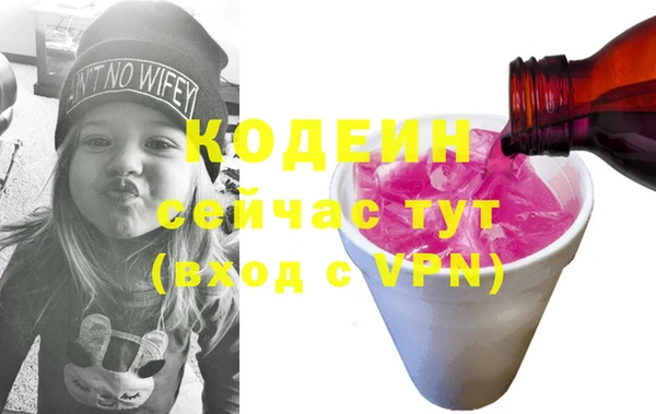 меф Баксан