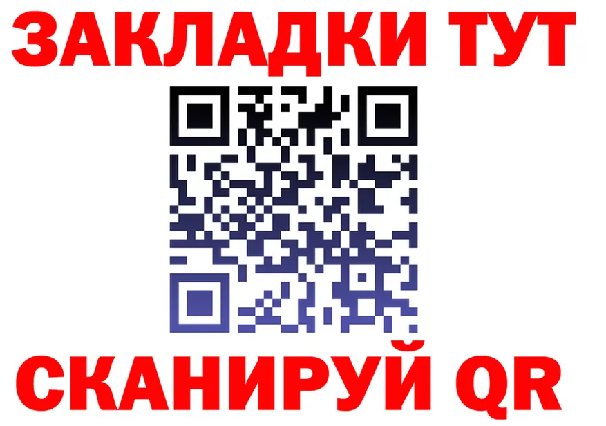 A-PVP СК КРИС маркетплейс shop mega Мамадыш