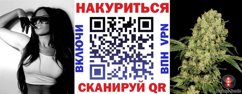 Бошки марихуана планчик  Мамадыш 